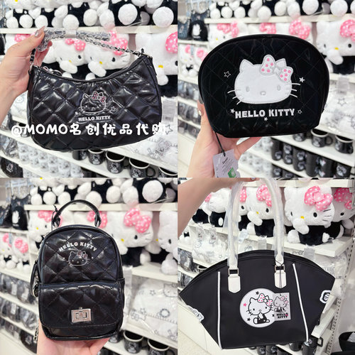 miniso名创优品HelloKitty双肩包凯蒂猫休闲单肩包可爱百搭托特包