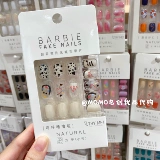 Наклейки для ногтей, свежие накладные ногти для ногтей, популярно в интернете, готовый продукт