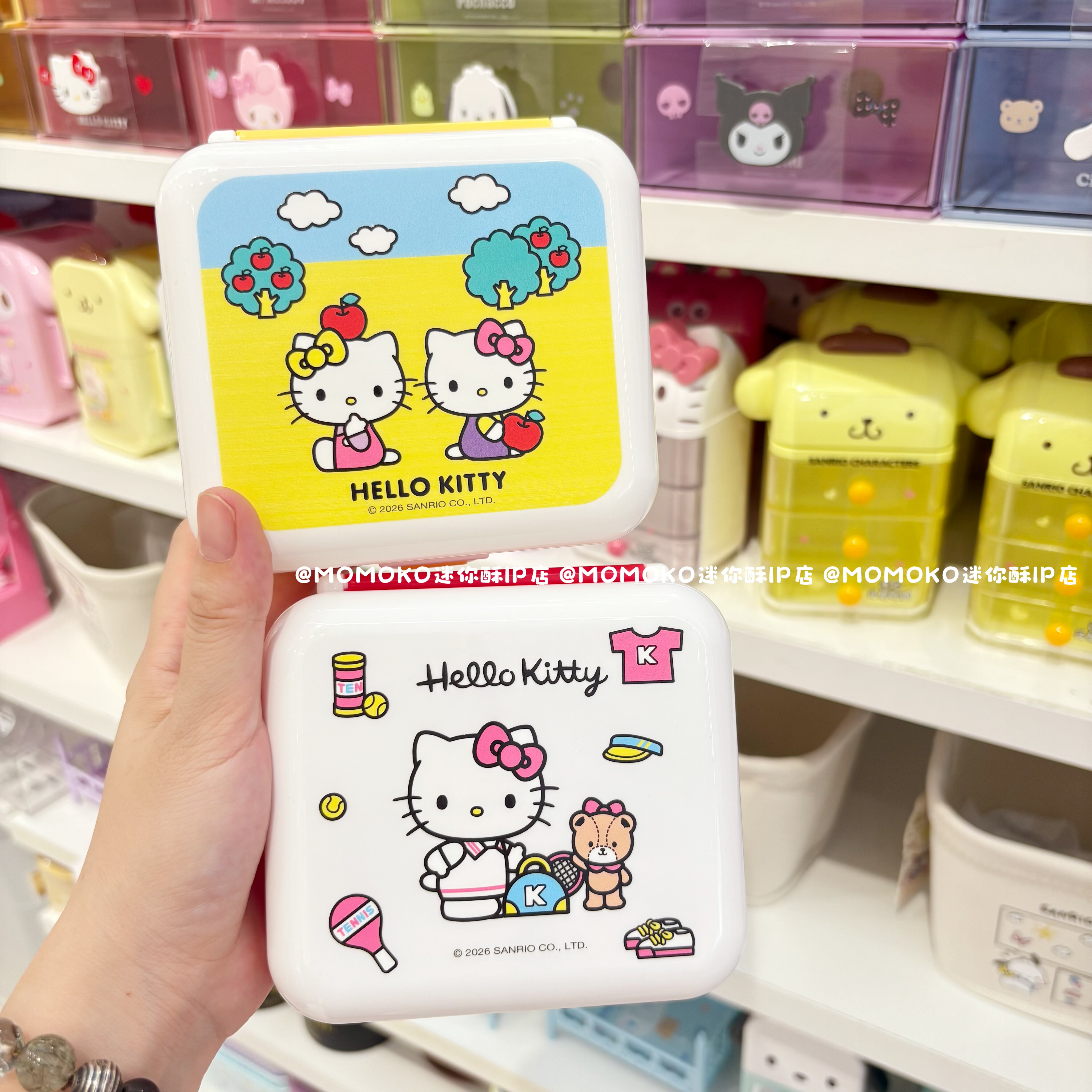 miniso名创优品凯蒂猫多巴胺迷你小物收纳盒可爱卡通便携密封盒