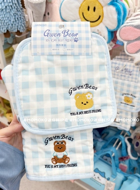 miniso名创优品GWEN BEAR奶油小熊隔热防烫手套可爱加油夹棉餐垫