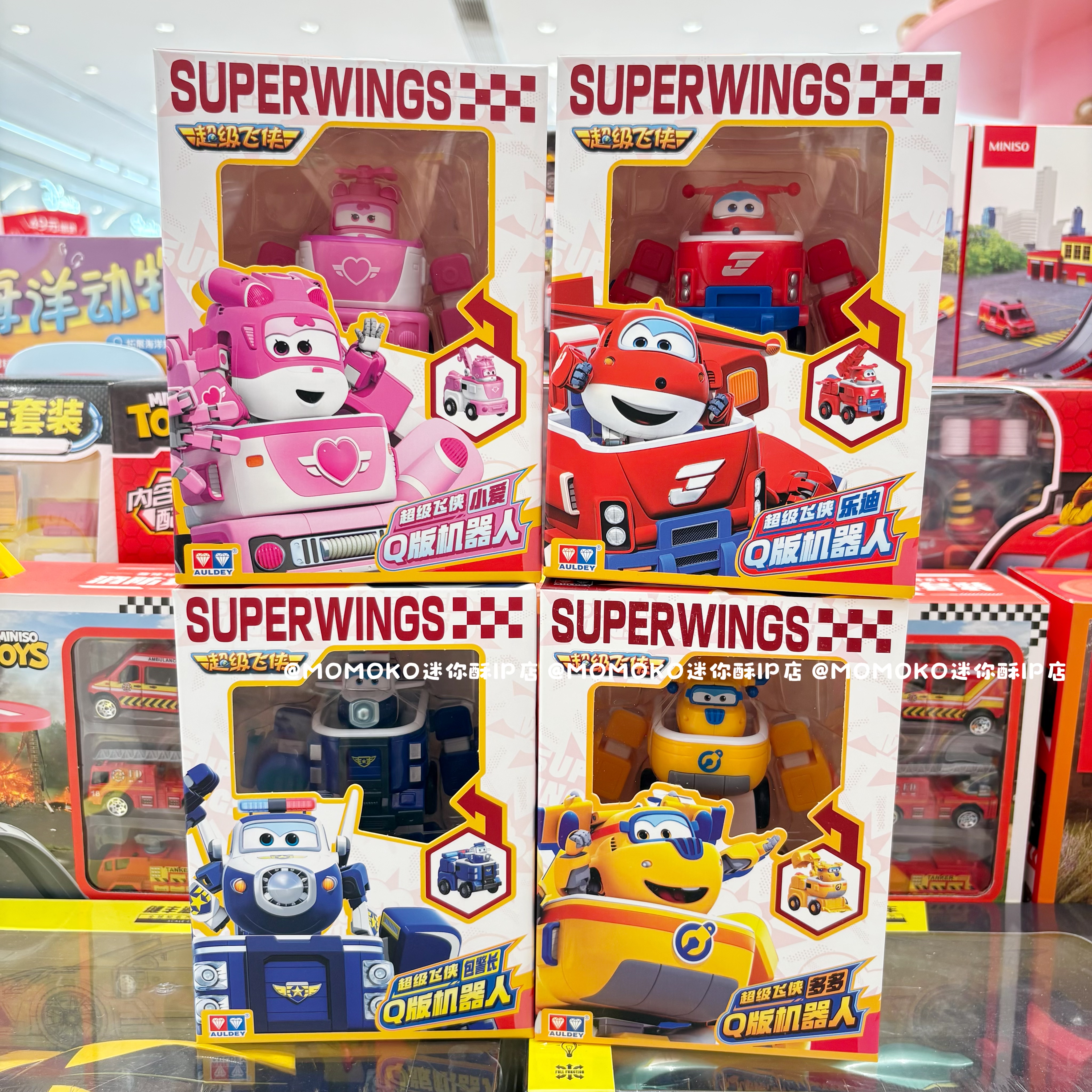 miniso名创优品超级飞侠变形Q版机器人乐迪小爱儿童变形玩具模型