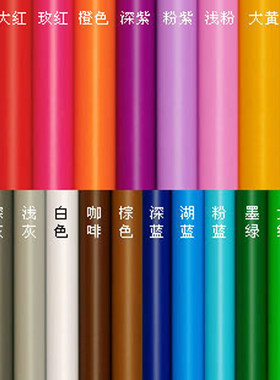 爱花pvc刻字广告贴包邮自粘墙纸
