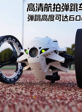 翻滚特技攀爬wifi带摄像头车手机越野弹跳车爬墙视频遥控汽车玩具