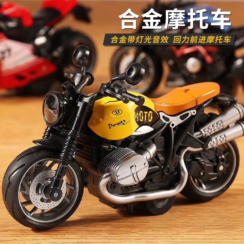 仿真合金摩托车回力合金车模型声效赛车3岁男孩儿童玩具礼物惯性,玩具/童车/益智/积木/模型,惯性/回力/滑行玩具,淘宝优惠券,粉丝福利购,淘宝优惠卷