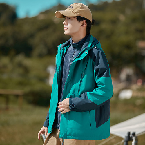 户外时尚休闲运动情侣三合一冲锋衣拼色可脱卸防水防风登山服外套