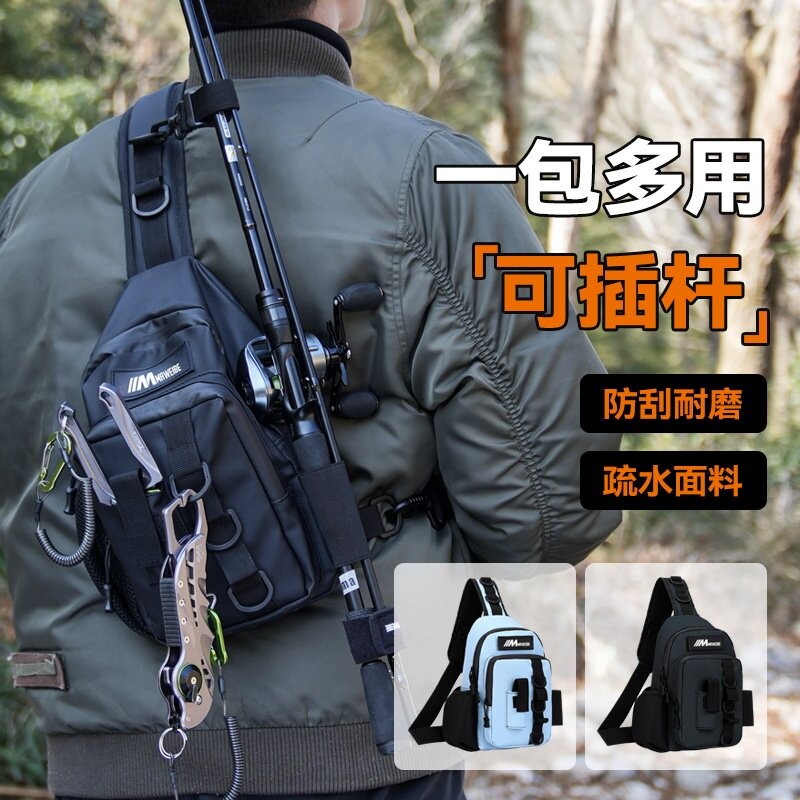 日本路亚包斜挎包多功能腰包单肩背包钓鱼渔具竿包垂钓收纳包装备