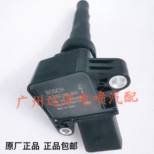 适配博士F01R00A053 20L4E 10163098点火线圈高压包18L4E