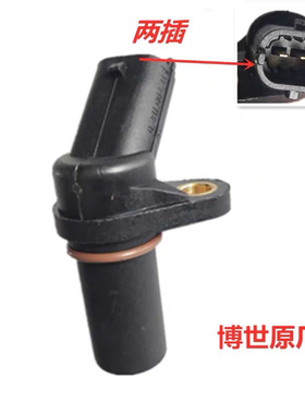 江淮康铃骏铃V6G6豪沃云内27 D25D30 D19 YNF40 45曲轴位置传感器