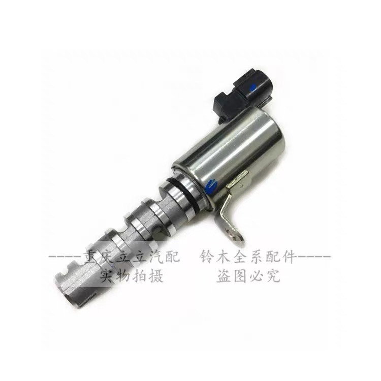 铃木超级维特拉维他奶2.4L凯泽西2.4L机油控制阀缸盖电磁阀VVT阀