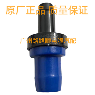 原厂适配比亚迪F3废气阀F0G3L3速锐S6F6S7M6发动机单向阀PVC废弃