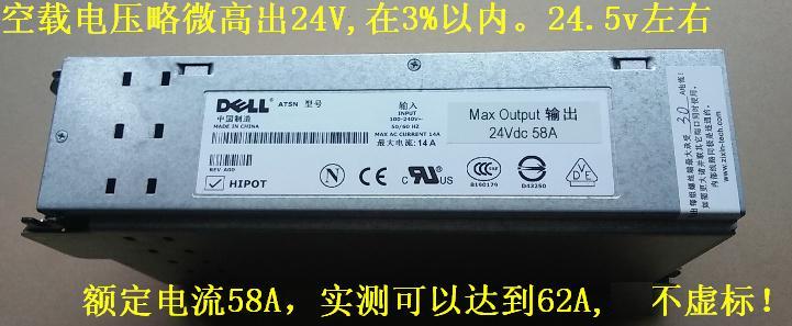 24V60A  直流稳压开关电源 LED集中供电 工业24小时 40A 50A 60A 五金/工具 普通稳压器 原图主图