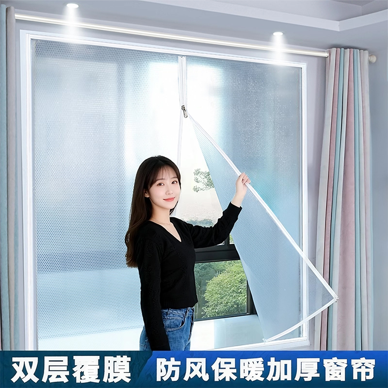 透明塑料布隔寒保暖窗帘防风神器