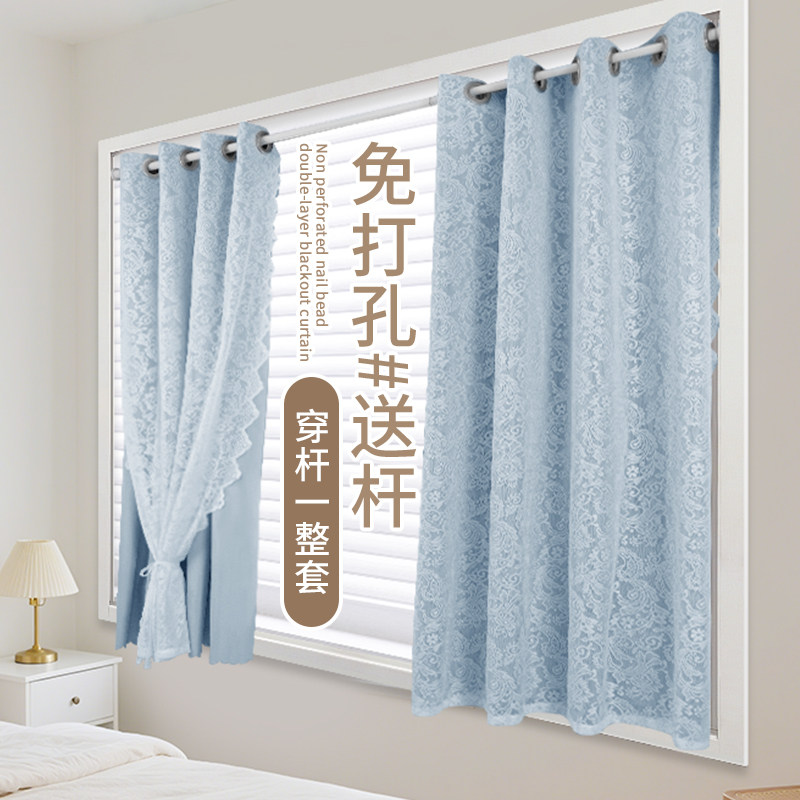 新款穿杆遮光帘免打孔窗帘伸缩杆一整套出租屋家用窗户隔热遮阳布