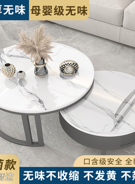 软玻璃*PVC圆桌布防水防油防烫免洗台布圆形茶几家用透明桌面垫子