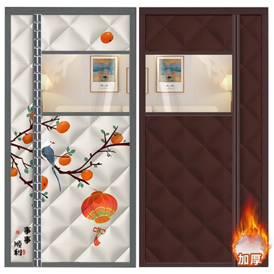 侧开磁吸棉门帘家用冬季保暖隔音