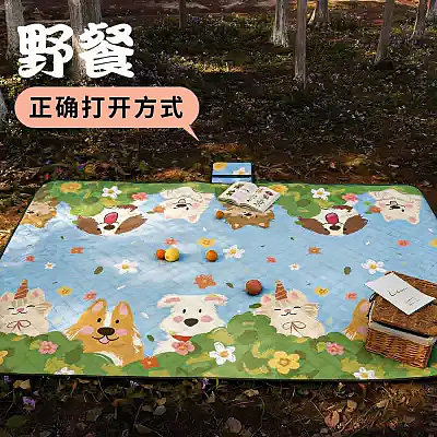 新款户外野餐垫防水防潮加厚露营春游草坪防潮垫可折叠便携式坐垫