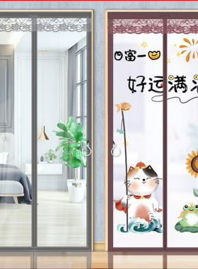 空调门帘磁吸条强力卧室挡风隔断防走冷气透明软门塑料防油烟保暖