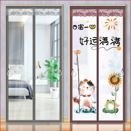 防冷气空调门帘挡风隔断帘子保暖