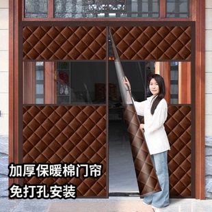 2025新款大门农村自建房家用加厚保暖棉门帘挡风防寒隔断帘免打孔