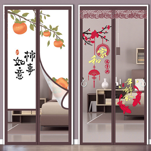 魔术贴免打孔防蚊门帘磁吸纱帘