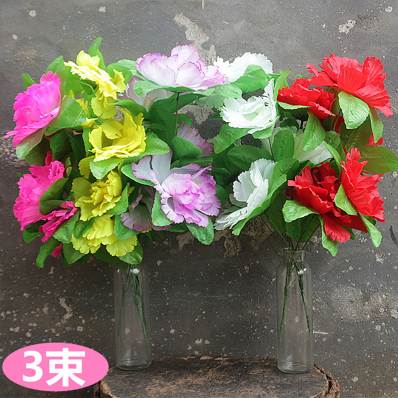 室内摆件塑料茶几仿真假花