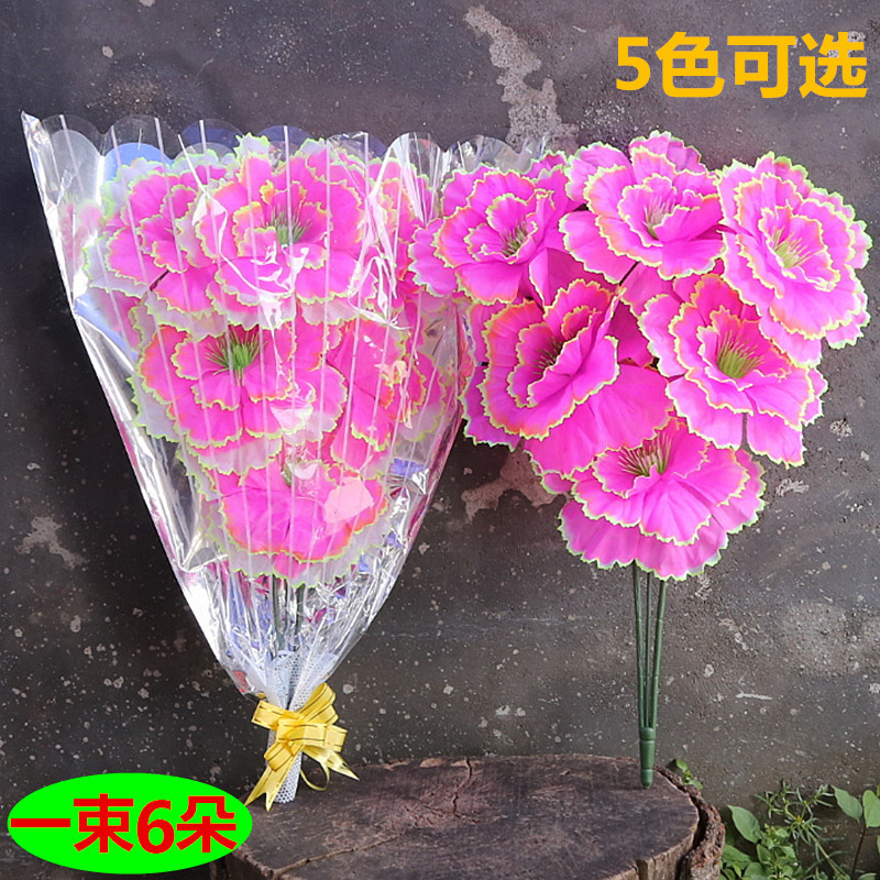 室内摆件塑料茶几仿真牡丹假花