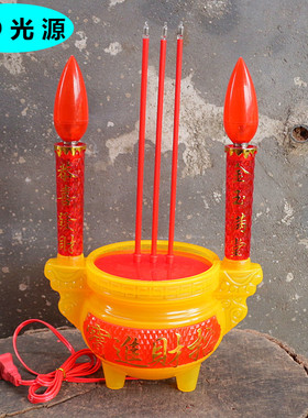 招财蜡烛台插电礼佛香炉包邮