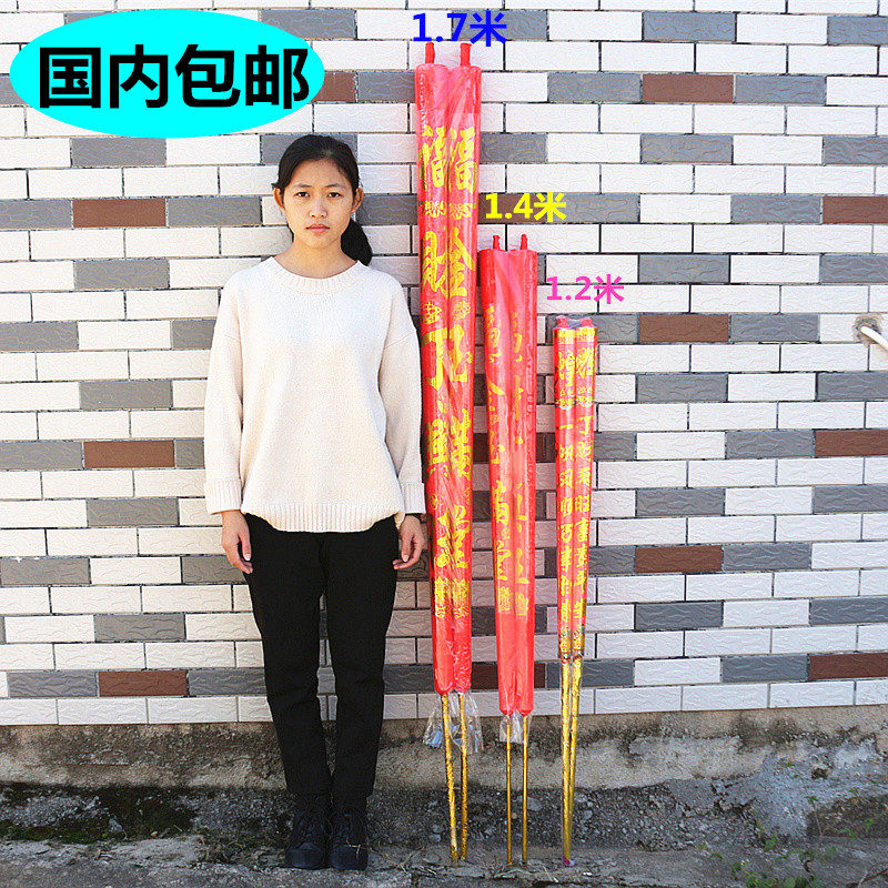 红蜡烛烛竹签照明节日婚庆结婚