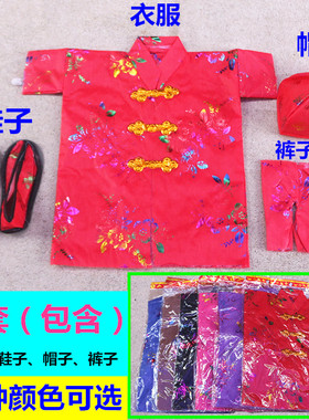 加厚祈福清明供奉拜神用品