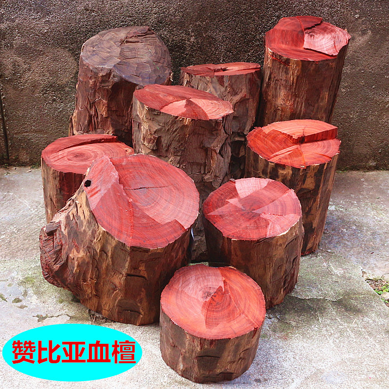 包邮赞比亚血檀小叶紫檀雕刻葫芦红木制作佛珠手串木料原木料木椴