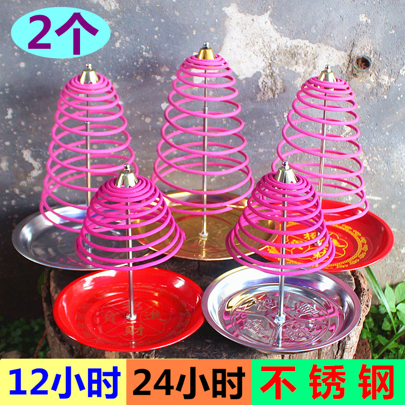 包邮12/24小时支架可伸缩不锈钢支架供佛礼佛家用点檀香盘香蚊香