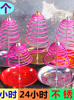 包邮12/24小时支架可伸缩不锈钢支架供佛礼佛家用点檀香盘香蚊香