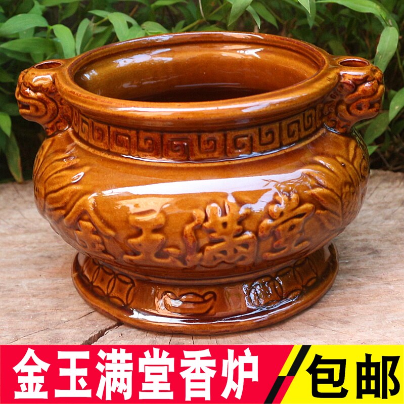 包邮仿古陶瓷香炉烧香佛堂供奉炉佛具用品上香熏炉香插盘线大香炉