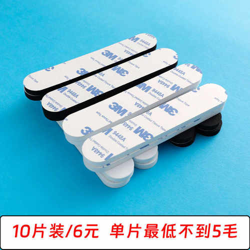 帽子内衬帽檐可拆卸渔夫帽