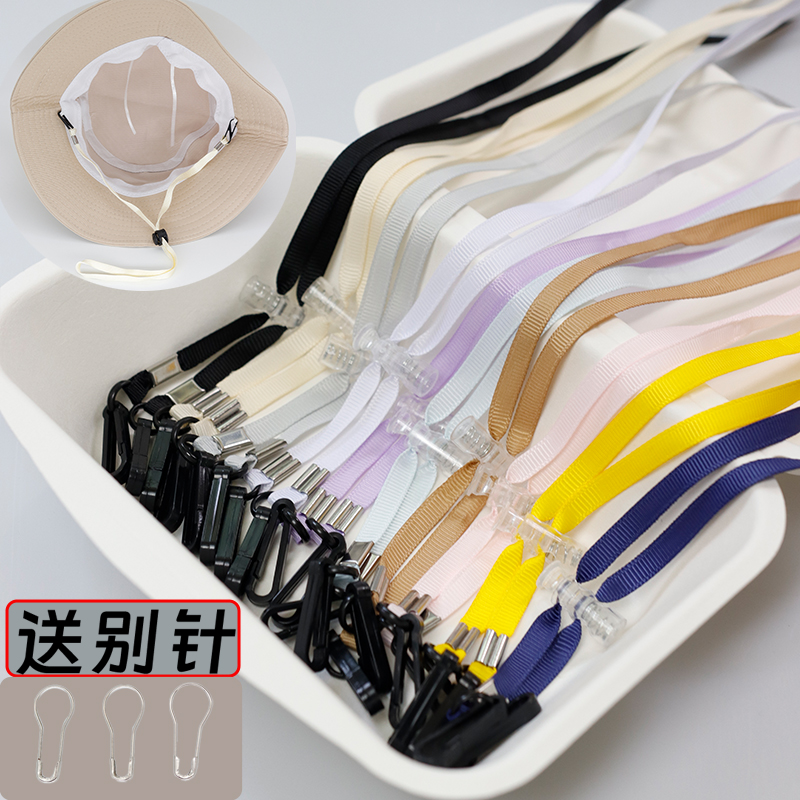 漁夫帽子防風防掉神器