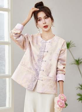 2026春新款女装时尚超好看气质圆领百搭新中式国风外套女GE62316