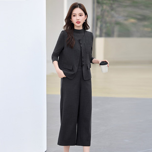 时尚套装2026春季新款女装气质马甲+打底衫+九分裤三件套裤ME5155