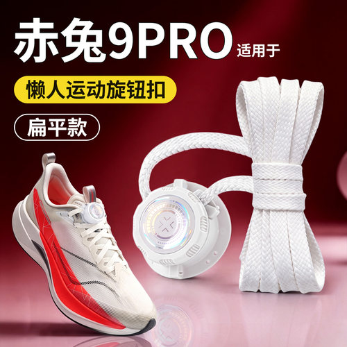 【90W+全网热销】旋钮⭐实力认证