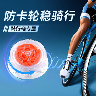 鞋带免系神器旋钮鞋带扣骑行运动鞋配件固定器免绑懒人旋转纽男女