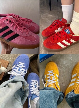 野象鞋带适用阿迪gazelle白色绳蓝黄色德训鞋运动板鞋扁平鞋带绳