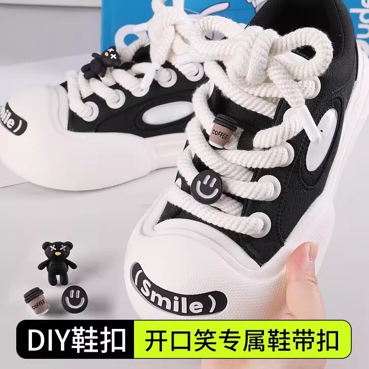 开口笑diy可拆卸毛绒可爱鞋带扣图片
