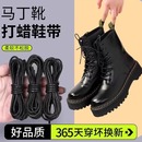 圆鞋 马丁靴鞋 皮鞋 女款 绳 带绳黑色米白棕色户外登山大黄靴打蜡男士