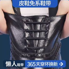 皮鞋鞋带懒人免系男士免绑弹力硅胶圆形不用系固定黑棕色商务正装