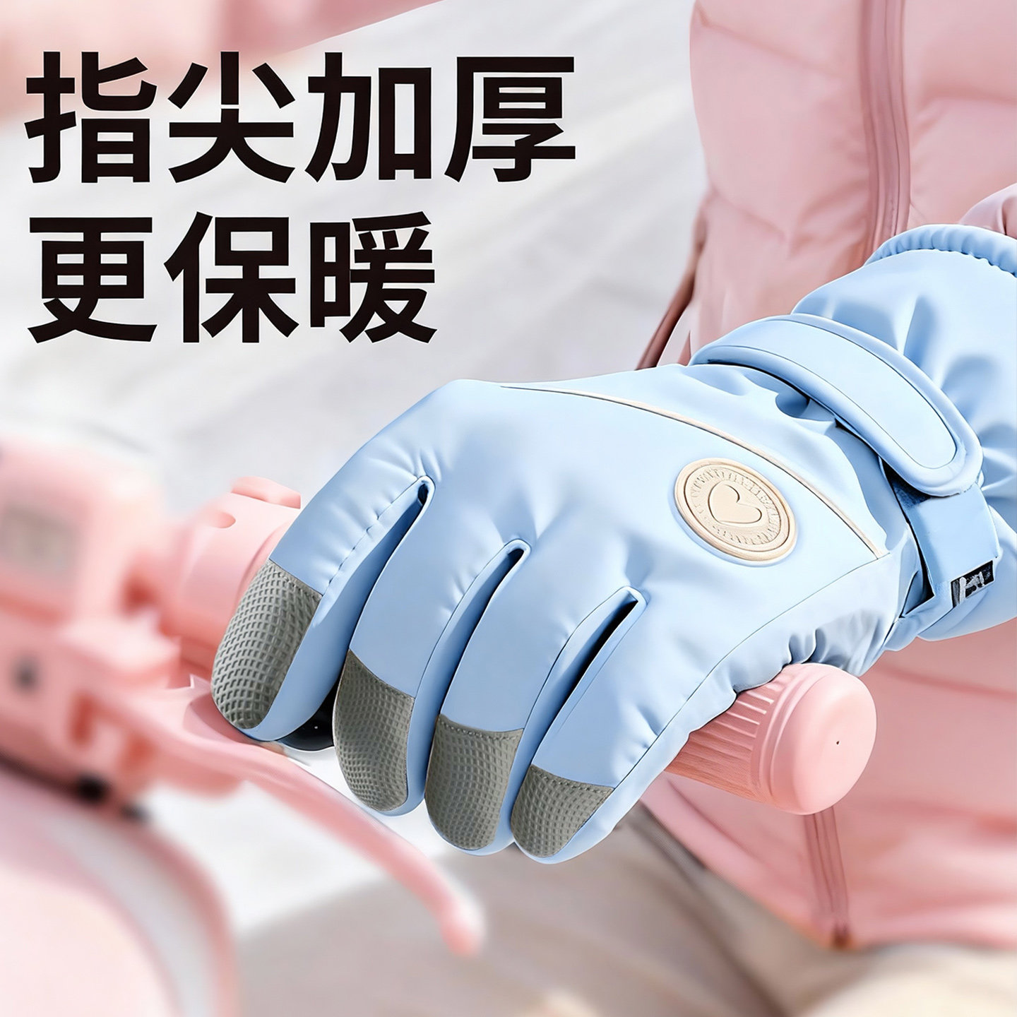 -20°都不冷】骑行必备触屏手套