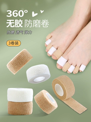 Защитный чехол для пальцев на ноге, ультратонкие наклейки на ноги, высокие противоболевые туфли на высоком каблуке