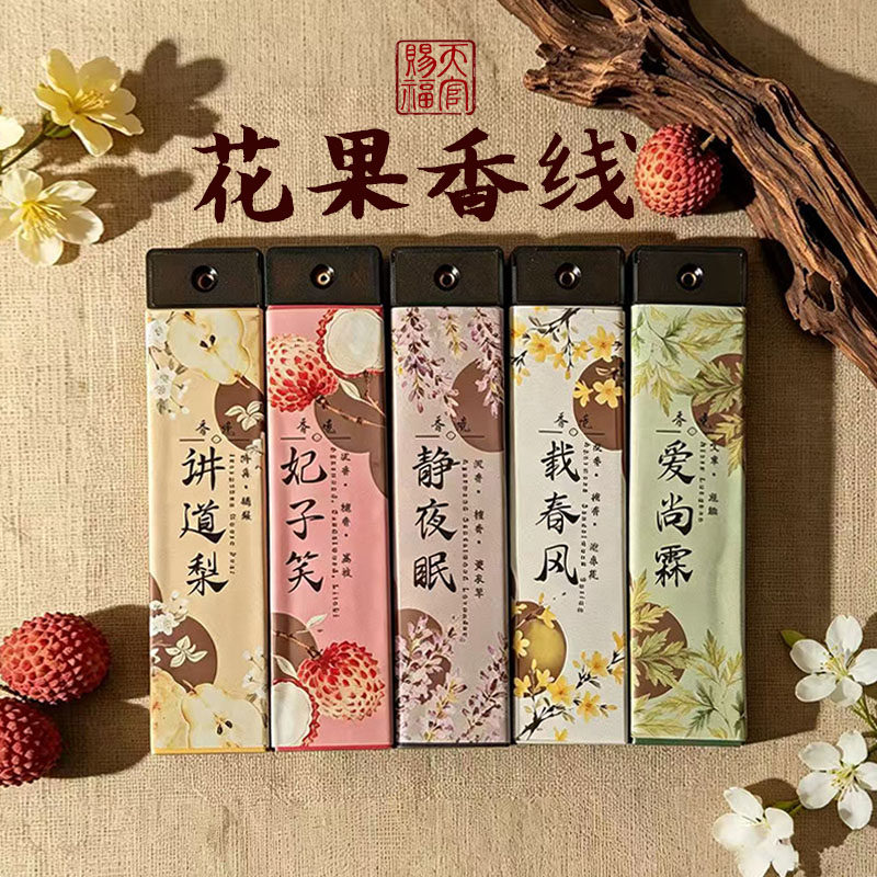 天然果味沉香线香简装荔枝薰衣草香净化空气放松家用室内持久熏香
