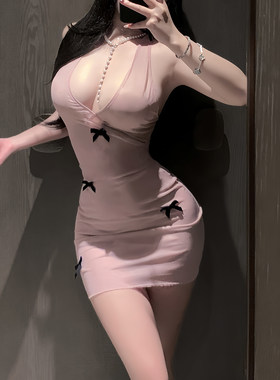 粉色少女*纯欲甜妹网纱蝴蝶睡裙