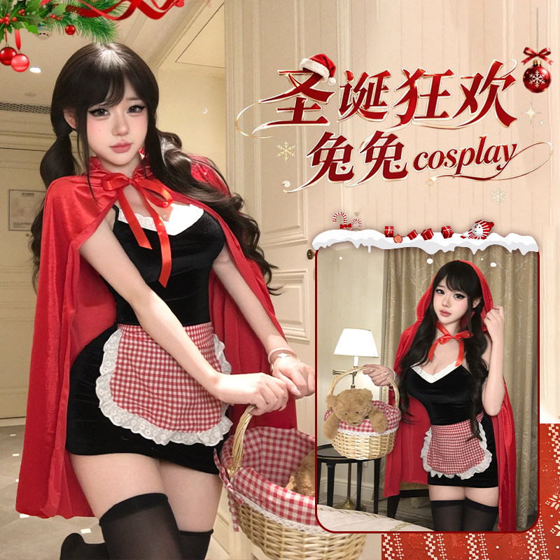 少女魔法*圣诞节日ins风小红帽主题cos制服甜欲斗篷围裙女仆套装