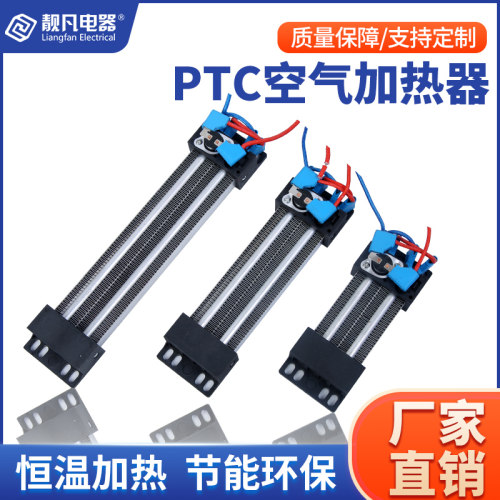 靓凡品牌 质量保证 量大优惠