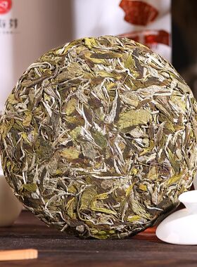 百寿芽白牡丹茶叶福鼎白茶白牡丹茶饼正宗高山花香太姥山茶叶300g